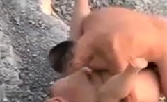 Nudist Beach